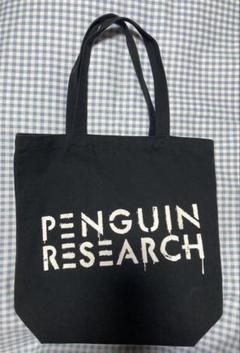 2025年最新】PENGUIN_RESEARCHの人気アイテム - メルカリ