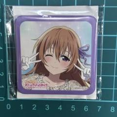 ラブライブ！虹ヶ咲学園スクールアイドル同好会