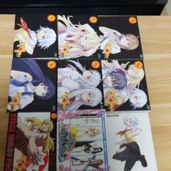 ベン トー Blu Ray の中古 未使用品 メルカリ