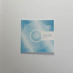 m52589602238_1.jpg?1738745957