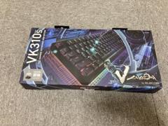 ELECOM VK310S メカニカルキーボード【即日発送】