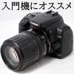 ★実用品★Canon キャノン EOS Kiss Digital X ブラック Amazon | Canon デジタル一眼レフカメラ EOS Kiss デジタル X