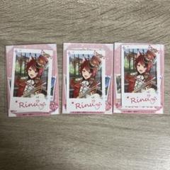 バラ売り〇】 莉犬くん すとぷり2025春グッズ 等身 フォトカード
