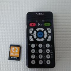 プレクストーク » プレクストーク PTR2（生産終了機種）