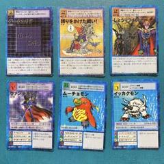 デジモンカード 旧 まとめ 74枚セット ファイル付き 旧デジモンカード デジカ 6枚 まとめ セット ⑤ - メルカリ