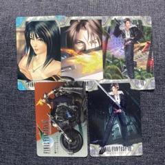 2025年最新】ファイナルファンタジー カードダスの人気アイテム