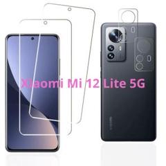 Xiaomi Mi 12 Lite 5G ガラスフィルム カメラフィルム 2枚
