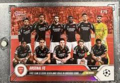 【5枚限定】アーセナルTopps Now CL デクランライス　ヌワネリスケリー