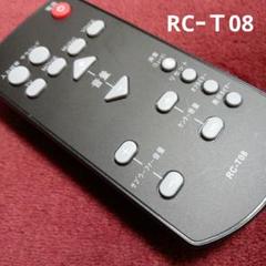 2025年最新】thrn-130hdの人気アイテム - メルカリ