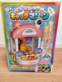 新品 未開封】エアホッケー ドローンゲーム クリーナー ゲーム機