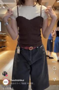 THE SHISHIKUI ペインターパンツ　　ピンク　34 シシクイ　百々千晴 STYLING】with THE SHISHIKUI new items - YouTube