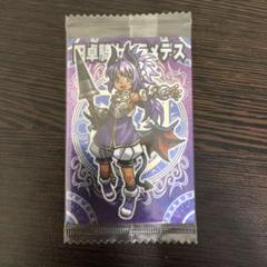 神羅万象チョコ 一鬼火勢の章 1〜3弾フルコンプ 天水晶交換キャンペーンコンプ 神羅万象チョコ 一鬼火勢の章 第3弾｜発売日：2015年12月14日