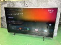 50. 美品2022年製4K50インチ液晶テレビ FL-50UF340 フナイ 20240610184219_482_.jpg