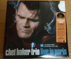 チェット・ベイカー Live In Paris 3LP 未使用 - メルカリ