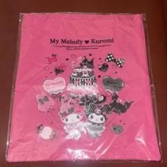 【新品未開封】Happyくじ マイメロディ クロミ B賞 トートバッグ