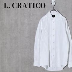 L. CRATICO　ワイシャツ　長袖　ギザコットン　サイズ39-84(M相当)
