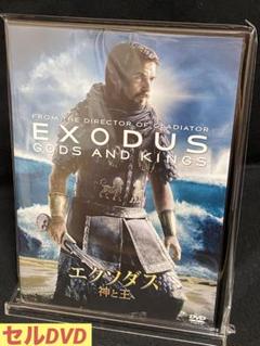 2025年最新】奇跡の人 dvdの人気アイテム - メルカリ