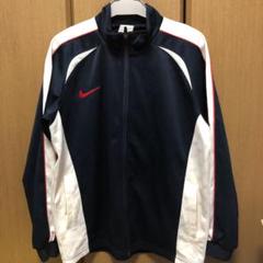 NIKE ナイキ ジャージ