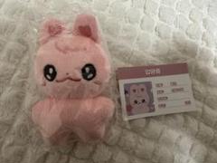 2025年最新】ジェミン ぬいぐるみの人気アイテム - メルカリ