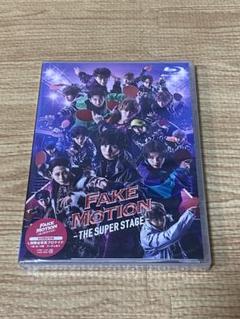FAKE MOTION-THE SUPER STAGE-〈2枚組〉