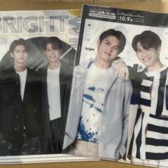 2025年最新】brightwinファンミの人気アイテム - メルカリ