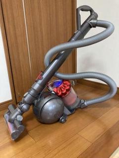 Dyson キャニスター掃除機 グレー/ブルー　dc48　ジャンク Dyson 掃除機 キャニスター掃除機 【アウトレットSALE