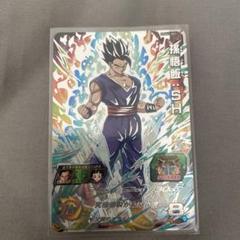 孫悟飯 スーパードラゴンボールヒーローズ UGM2-SEC