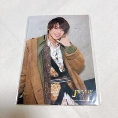 ジャニアイ 平野紫耀 セット 2025年最新】ジャニアイ フォトセ 平野紫耀の人気アイテム