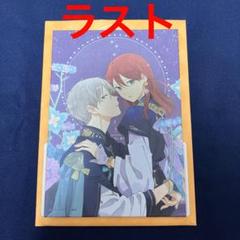 LaLa9月号ふろく