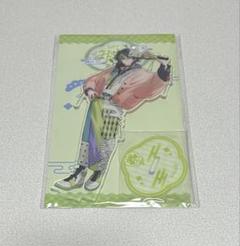 にじさんじ　伊波ライ　Dytica Happy Pack 2025