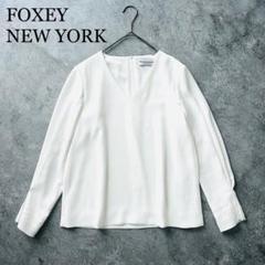 ♡美品♡ FOXEY 希少 42 人気 フリル ブラウス ホワイト ♡美品♡ FOXEY 希少 42 人気 フリル ブラウス ホワイト - メルカリ