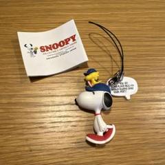 ★★新品★ユニバ★スヌーピー ストラップ ★根付け★★ SNOOPY - 限定 USJ スヌーピー ストラップ 地球儀 ユニバ
