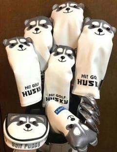 ★3点セット★ HUSKY ゴルフクラブカバー ヘッドカバー 新品