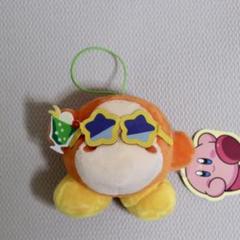 星のカービィ　おいしいおでかけminiぬいぐるみ　ワドルディ　サングラス