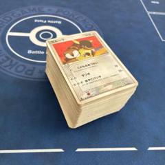 ポケモンカード ADV PCG まとめ売り 150枚程度 - メルカリ