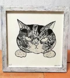 早いもの勝ち❗今月来月限定販売ラス1❗　手作り額付き銅版画作品「ミラクルわんこ」 早いもの勝ち❗今月来月限定販売ラス1枚❗ 手作り額付き銅版画