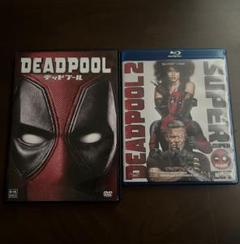 デッドプール1、2