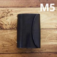 システム手帳M5　栃木レザー #0157のサムネイル