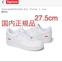 Supreme®/Nike® Air Force 1 Low