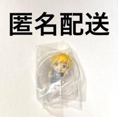 ハイキュー ハイキュー!! ぴょんコレフィギュア2 ガチャ 稲荷崎 宮侑