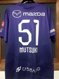 サンフレッチェ広島 コンフィットTシャツ XLサイズ 加藤陸次樹