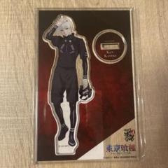 金木研 アクリルスタンド 東京喰種 くじ 休憩中 東京喰種 東京グール くじ引き堂 B賞 アクリルスタンド