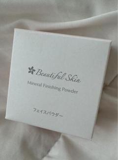 2025年最新】Beautiful Skin フェイスパウダーの人気アイテム