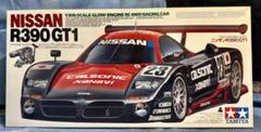 タミヤ　日産　R390 GT1 ラジコン　ボディ　カット済み　未組み立て タミヤ 日産 R390 GT1 ラジコン ボディ カット済み 未組み立て