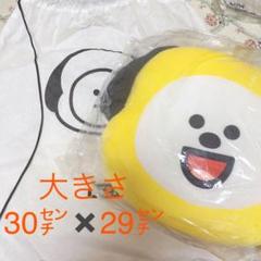 ジミン BT21 キーホルダーセット チミー タイニータン - メルカリ