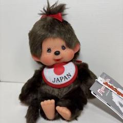 新品 海外限定 TAXI ニューヨーク モンチッチ 女の子 2534 新品 海外限定 TAXI ニューヨーク モンチッチ 女の子 2534