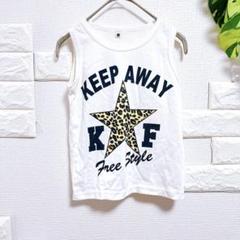 ノースリーブ　Tシャツ　１２０　白　星　ヒョウ柄　レオパード　ビックプリントT
