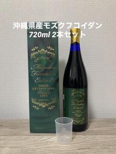 沖縄県産もずくフコイダンエキス 720ml×2本セット Premium12000