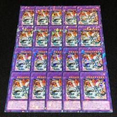 2025年最新】遊戯王 dt シークレットの人気アイテム - メルカリ
