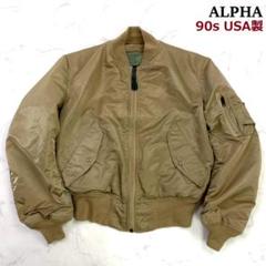 90s USA製 ALPHA MA-1 グランドクルー ブラック L　C924 90s USA製 ALPHAアルファ MA-1 グランドクルー フライト